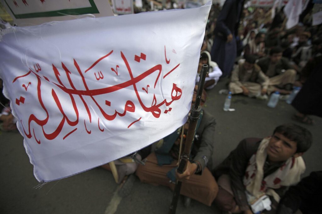 Houthis, nouvelle attaque en mer Rouge : missiles sur un navire à destination de l'Iran