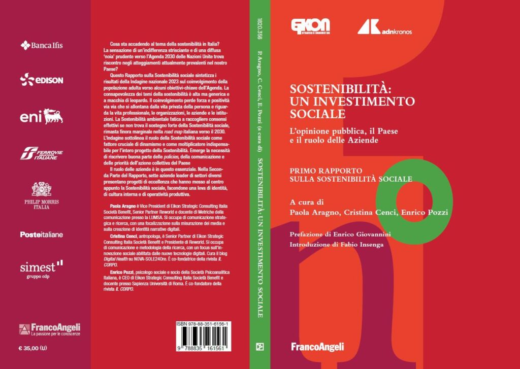 « Durabilité : un investissement social », un livre sur les personnes qui s'adresse aux institutions et aux entreprises