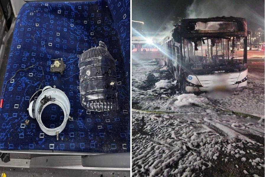 Israël, Bombes découvertes en bus pour Tel Aviv: c'était une attaque maxi prête