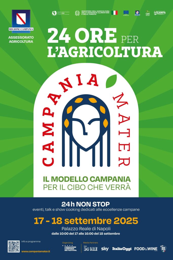Agri -Food, Palazzo Reale di Napoli accueille 'Campania Mater' pour l'avenir du secteur