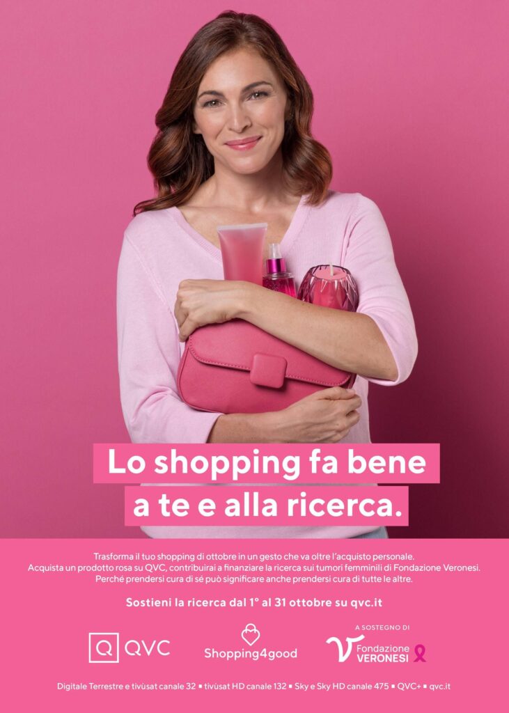 Au début de Shopping4Good, QVC Italia renouvelle l'engagement à la recherche sur les tumeurs féminines
