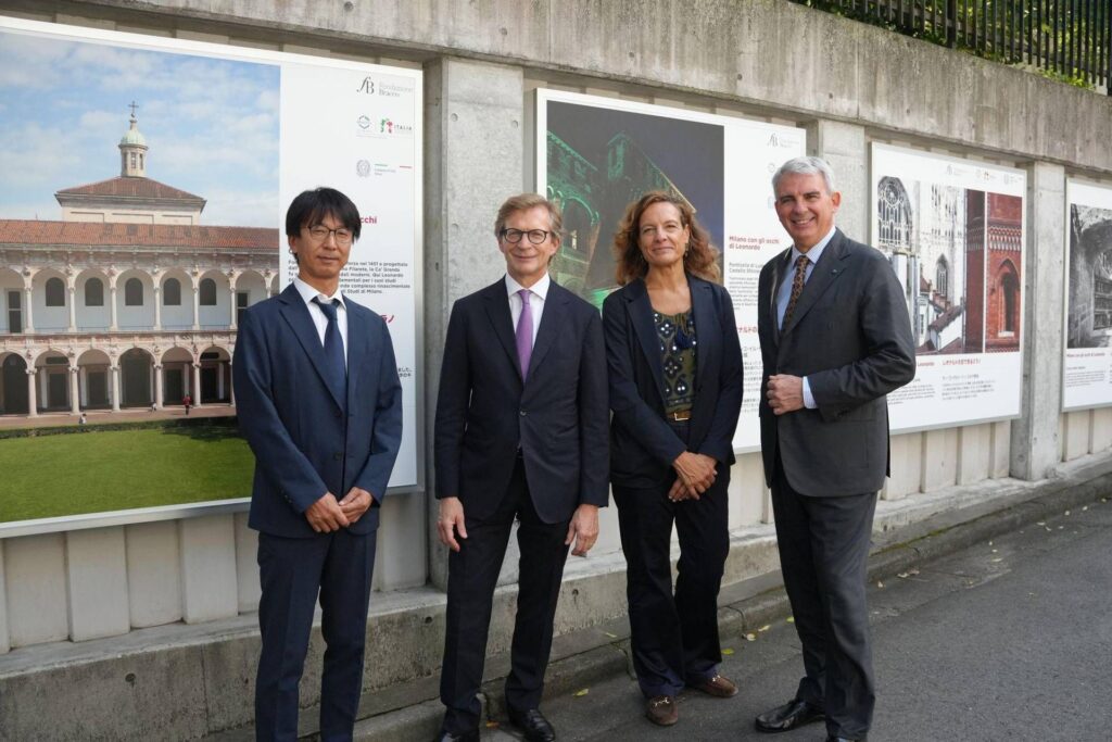 Dans le cadre de l'expo extérieur à l'ambassade de Tokyo, jusqu'au 13 octobre l'exposition photographique "Milan avec les yeux de Leonardo".