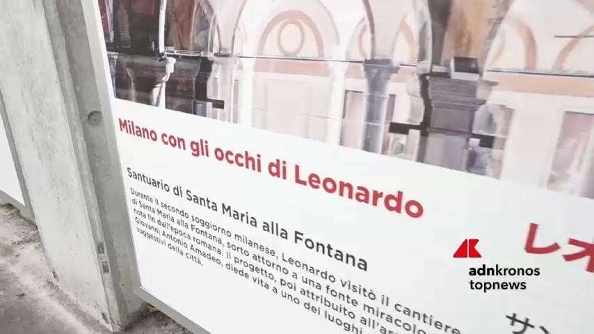`` Milan avec les yeux de Leonardo '', l'art italien et la science se réunissent à Tokyo