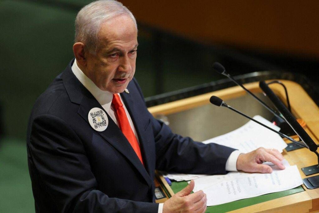 Netanyahu et le «travail pour terminer» à Gaza: «honte et folie» l'État palestinien