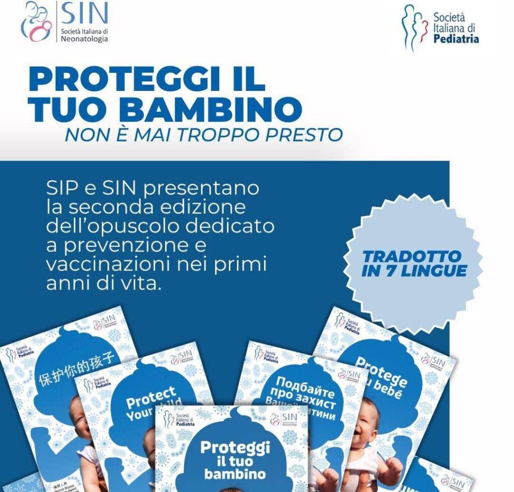 Vaccins, des pédiatres et des néonatologues brochures pour les parents «Protégez votre bébé»