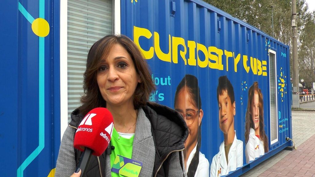 Formation, Rinaldi (Merck) : "Le cube de curiosité allume l'étincelle du STEM"