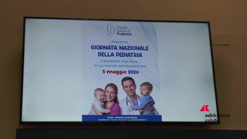 Journée de la pédiatrie, Sip : « Prolonger les traitements jusqu'à 18 ans même en milieu hospitalier »