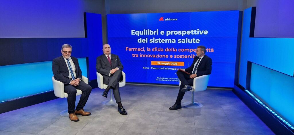 Les produits pharmaceutiques, les exportations et la recherche stimulent la croissance : discussions sur les investissements, l'accès et la compétitivité