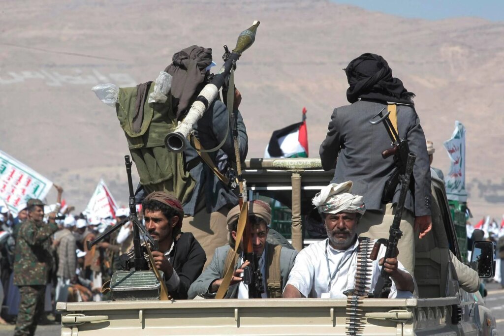 Yémen, Houthis : « Nous ne sommes pas en guerre avec l'Italie, ne soutenons pas l'agression »
